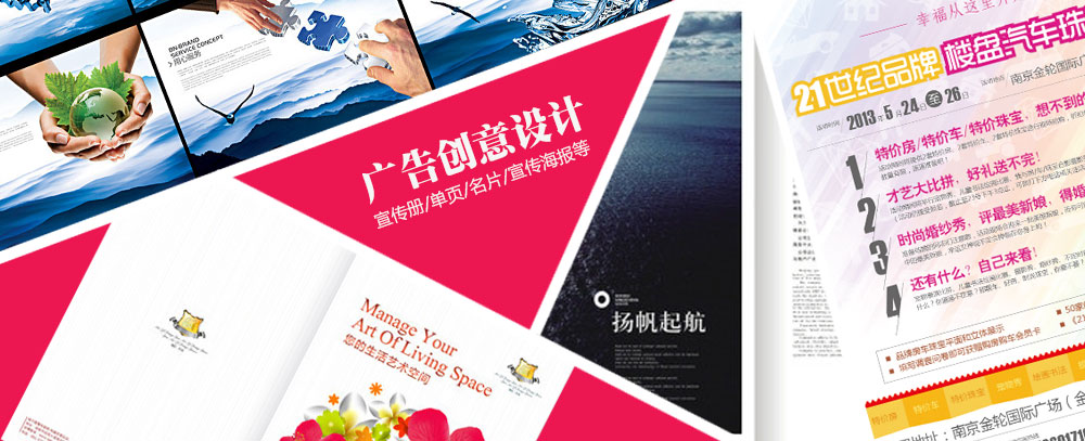 肏肏肏视频